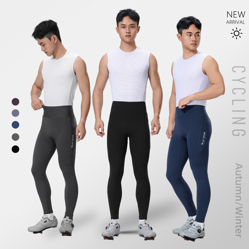 Cycling Commute Training - Mallas térmicas para ciclismo para hombre,