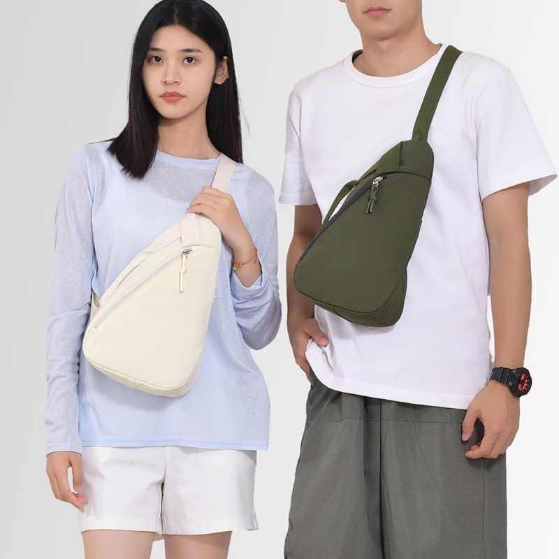 Bolso de pecho, bandolera de u - Commuter Cycling reseña y precio