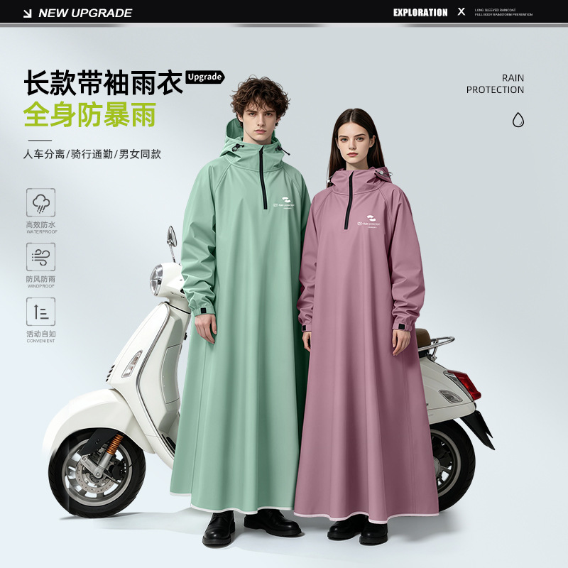 Impermeable Unisex con Capucha - Cycling Commute Rain reseña y precio