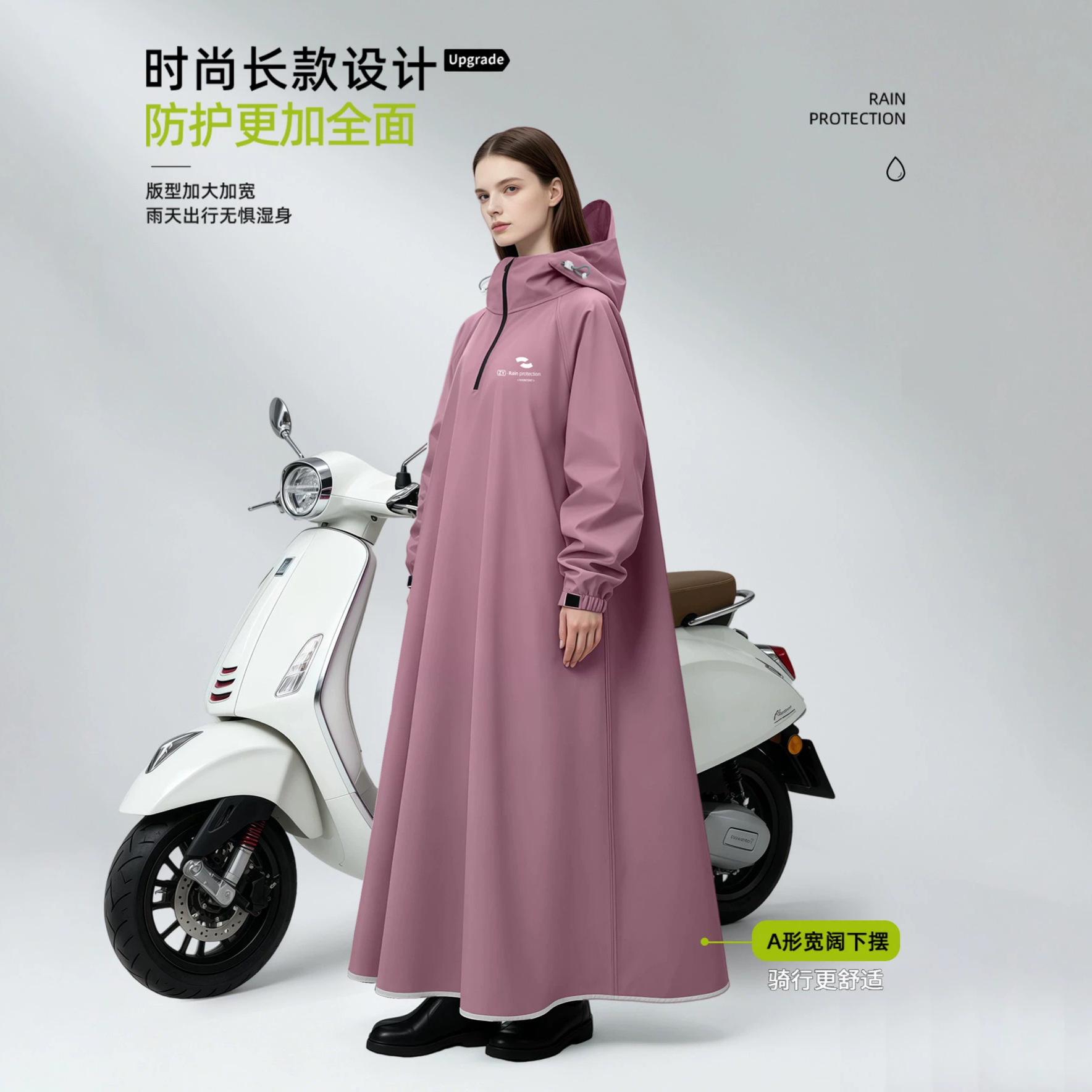 Impermeable Unisex con Capucha - Cycling Commute Rain reseña y precio