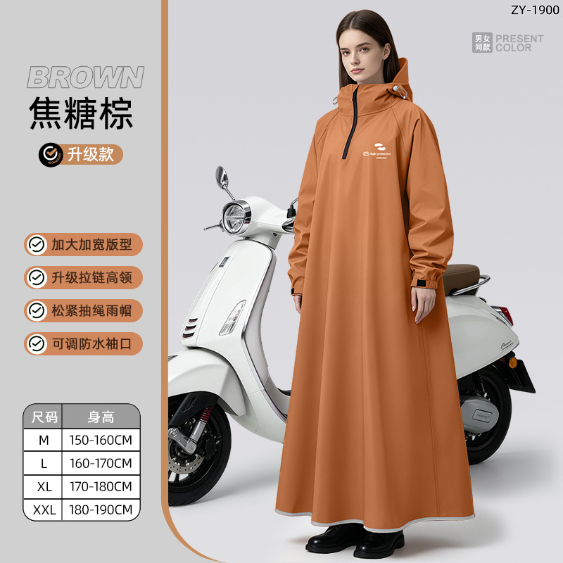 Impermeable Unisex con Capucha - Cycling Commute Rain reseña y precio