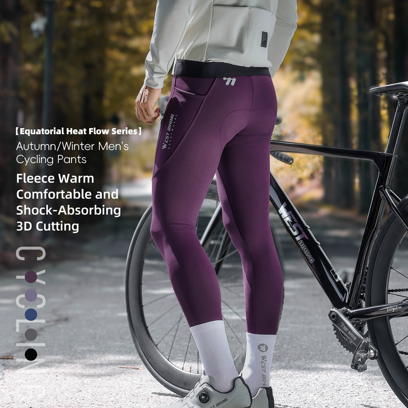 Mallas térmicas para ciclismo  - Cycling Commute Training reseña y precio