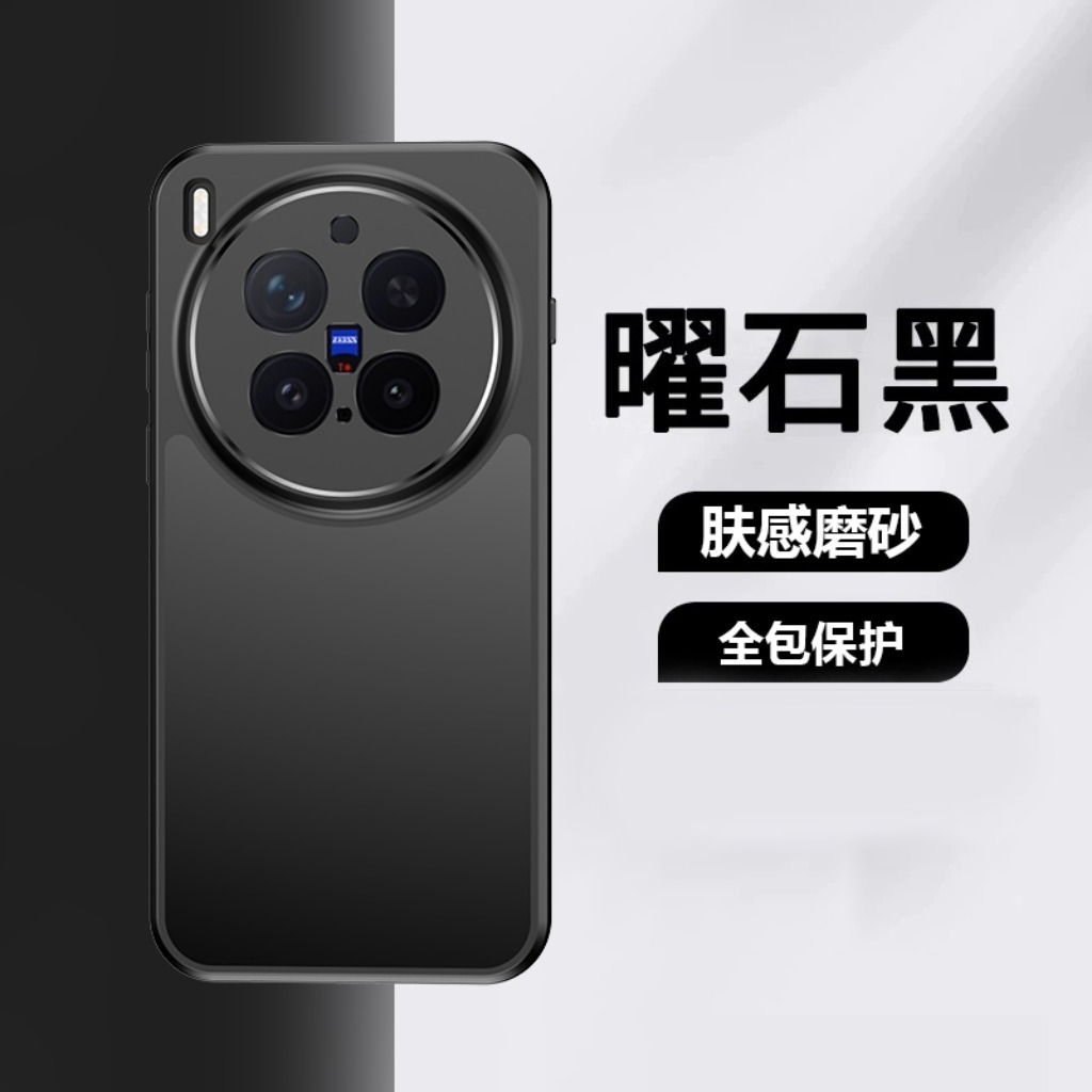 360 °   Funda magnética transl - Kickstand Adjustable reseña y precio