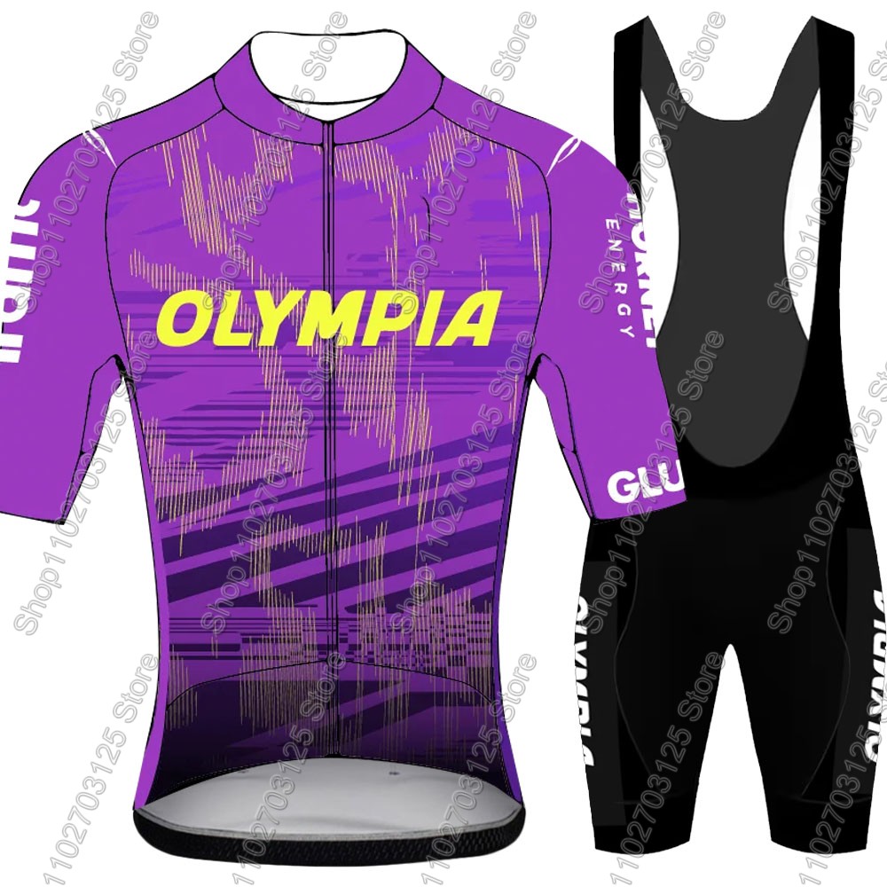 Olympia equipo de ciclismo 202 - Cycling Commuter Clothing reseña y precio