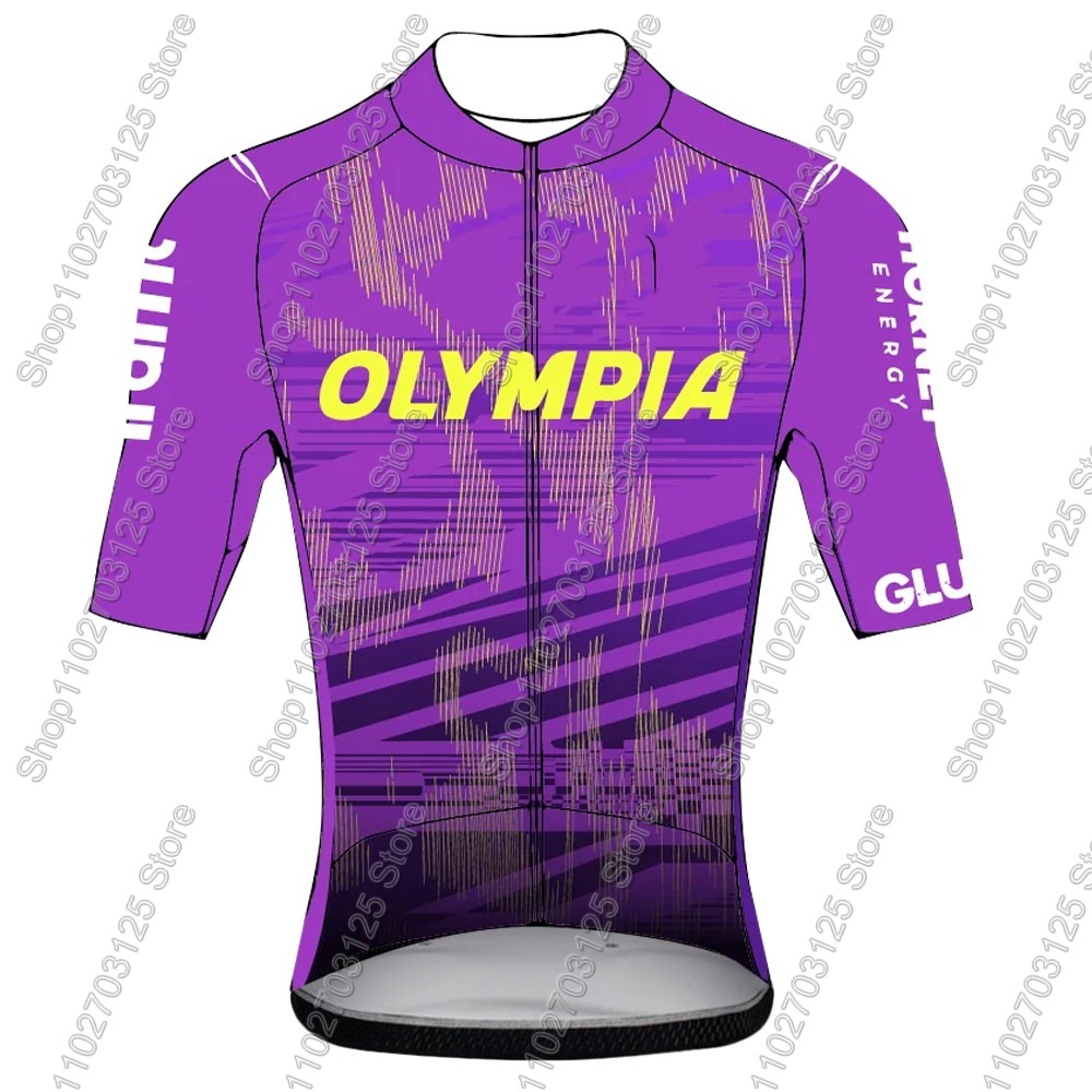 Olympia equipo de ciclismo 202 - Cycling Commuter Clothing reseña y precio