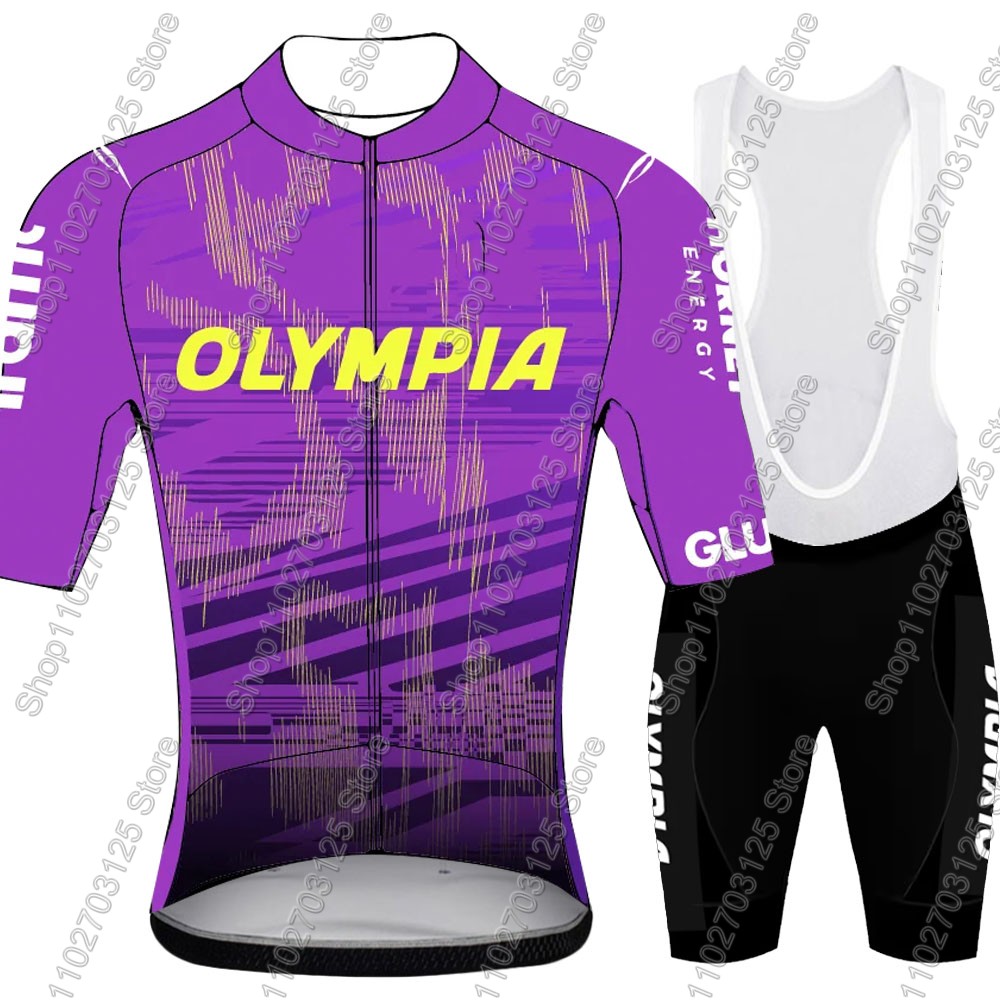 Olympia equipo de ciclismo 202 - Cycling Commuter Clothing reseña y precio