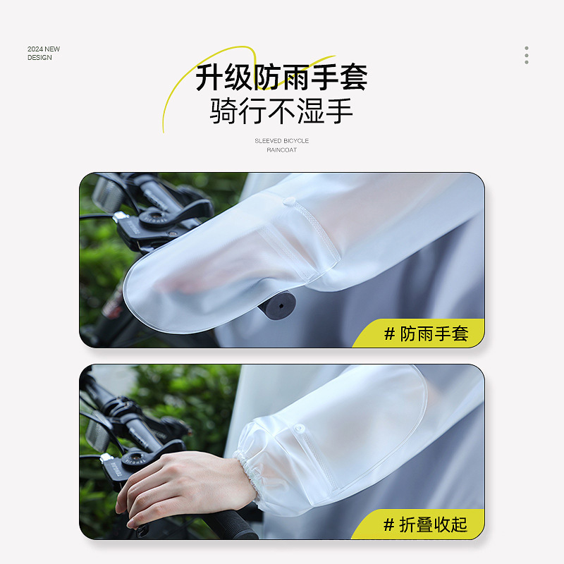 Poncho Impermeable Unisex para - Cycling Commute Rain reseña y precio